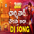 Charminar Chourastha kada Folk DJ Song