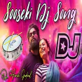 SOOSEKI DJ SONG