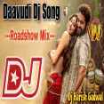 Daavudi Dj Song