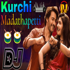 Dj songs outlet telugu 2021