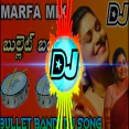 BULLETU BANDI DJ SONG MARFA MIX