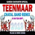 Teenmaar Chatal Band