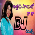 ATTARA SAIBO RA RA DJ SONG