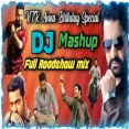 Ntr birthday mashup dj song