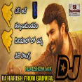 SR KALYANA MANDAPAM MOVIE DJ SONGS