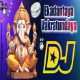 yekadantaya song dj remix