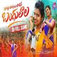 Podhu Podhulu Podesey Dj Full Song