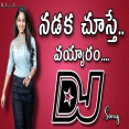 Nadaka Chuste Vayyaram Dj song