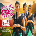 Agamma Agaradhe Radhamma Full Song