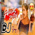 Sokuladi Sittammi Dj Song