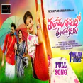 Thangedu Puvvullo Theliyadhe Janu Full Song