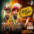 Chettanaka Puttanaka Ayyappa Swamy Song 2023