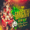 Ganapathi Bappa Moriya Dj Song