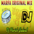 MARFA ORIGINAL MIX